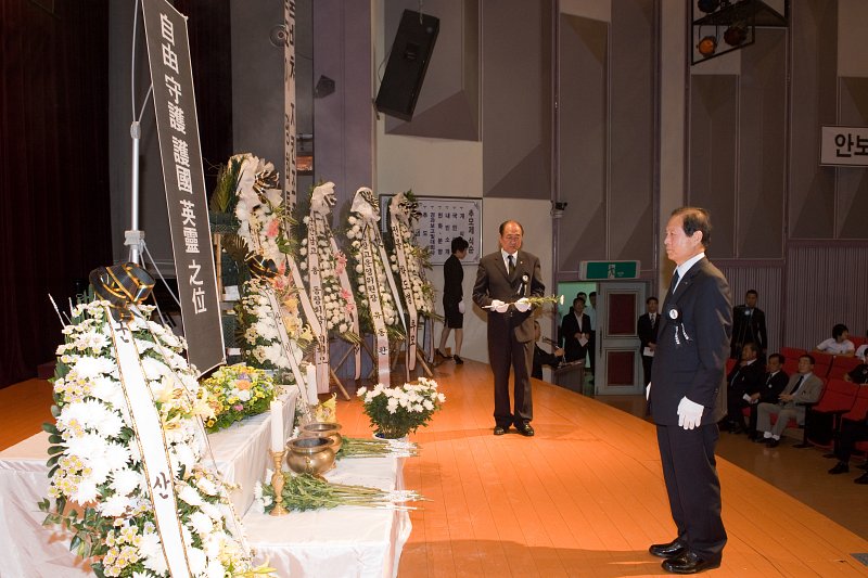 전몰학도병 합동 추모제(7-14)