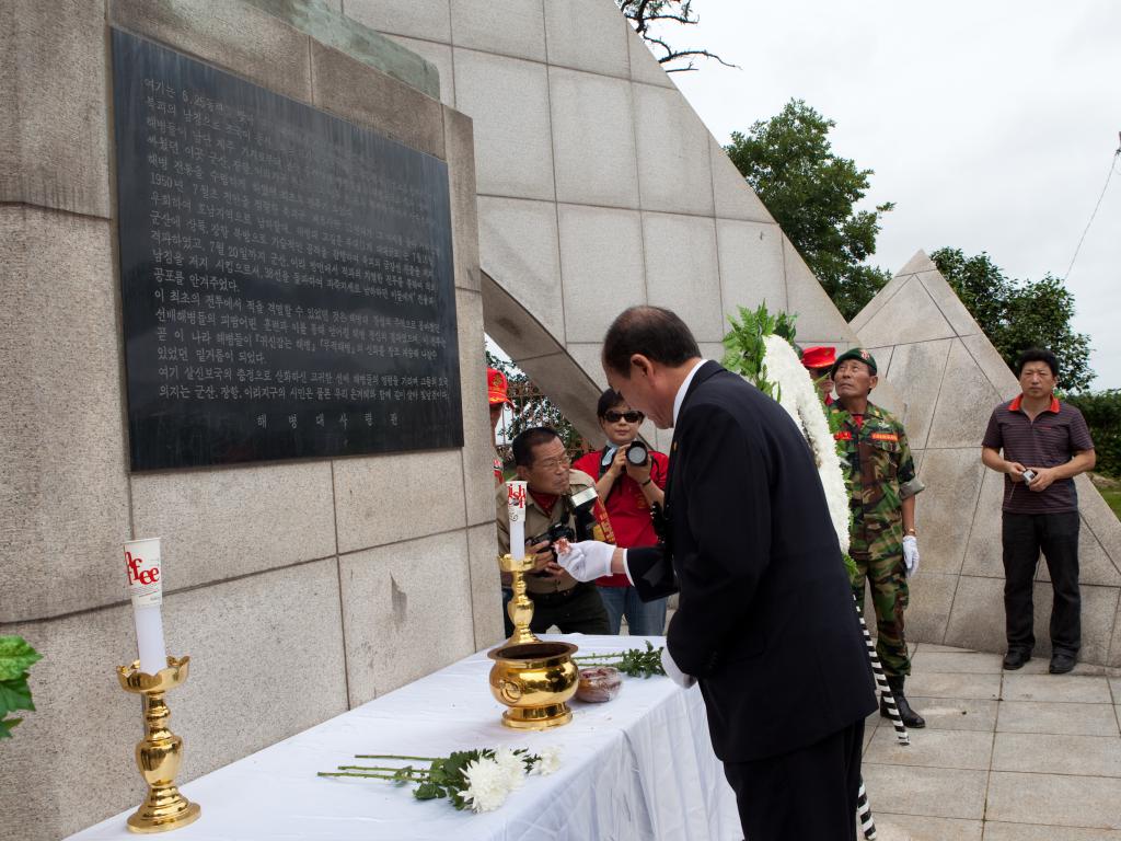 해병대 전투전적 추모행사(7-18)