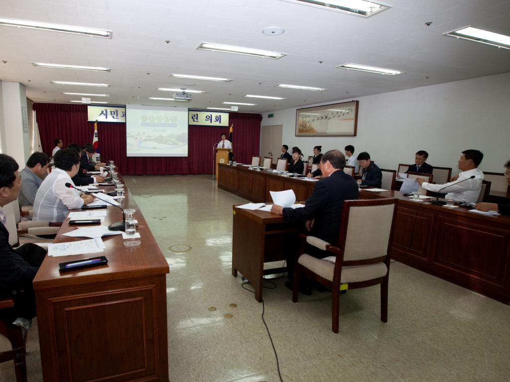 의회 홈페이지 중간보고회(7-23)