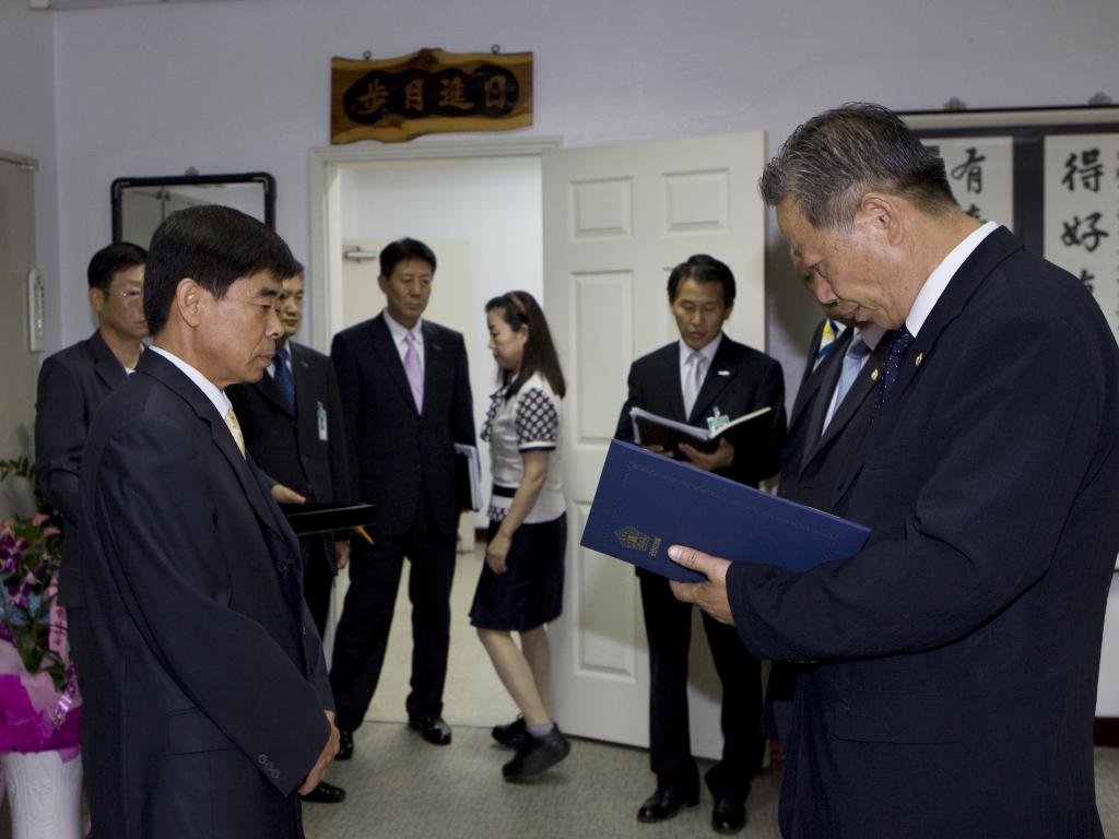 의회사무국 사령장교부(7-14)