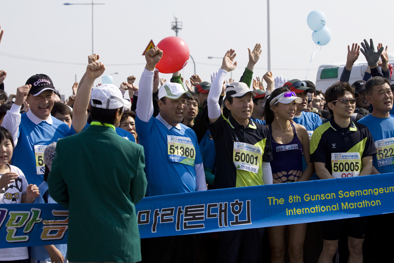 군산새만금 마라톤대회(04-24)