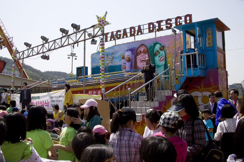 어린이 한마음 축제(05-14)