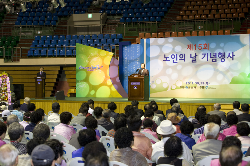 노인의날 행사(9-29)