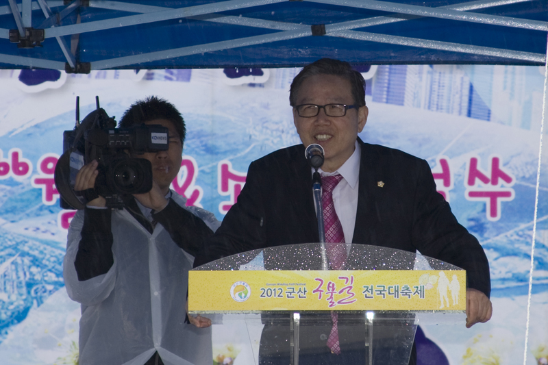 군산구불길 전국대축제 개막식(4-21)