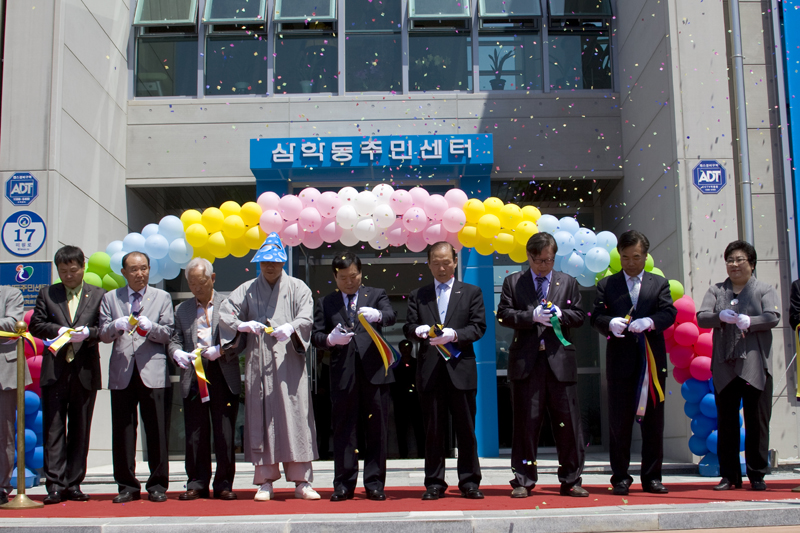 삼학동 주민센터 준공식(5-04)