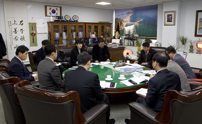 의장단 회의(01-05)