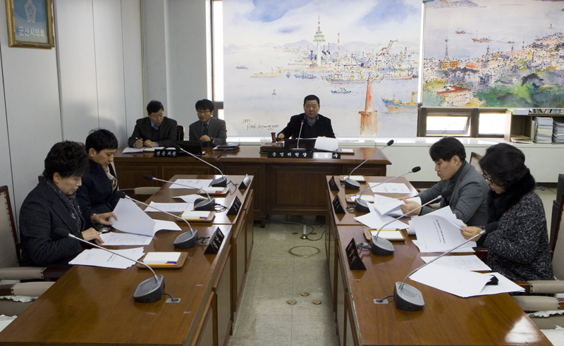 제 198차 군산시의회 운영위원회(01-14)