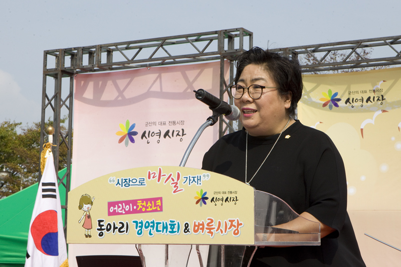 어린이 청소년 동아리 경연대회 & 벼룩시장(09-24)