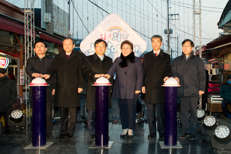 군산명산야시장 개장식(02-02)