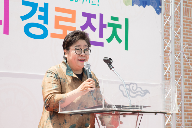 2018 지역어르신 초청 사랑의 경로잔치(06-20)