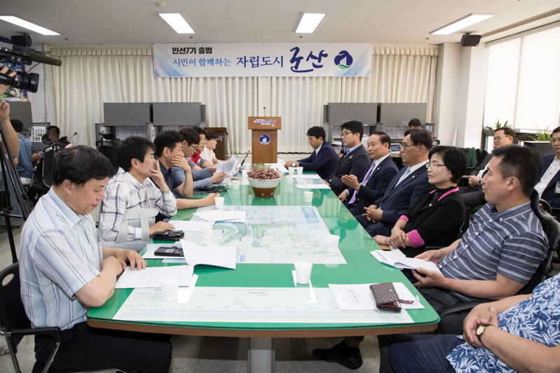 제8대 군산시의회 전반기 의장단 출입기자 간담회(07-10)