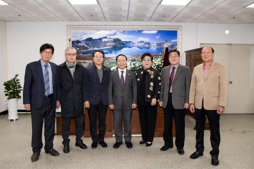 군산시의회 역대의장 초청 간담회(11-09)