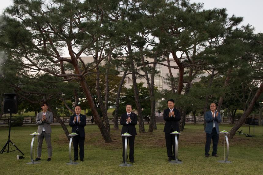 2019학년도 군산대학교 황룡학술 문화제 개막식(09-23)