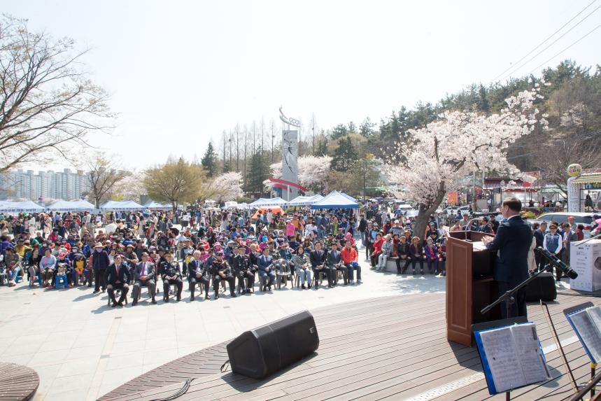 제4회 수상사고 대비 대국민 체험행사(04-13)