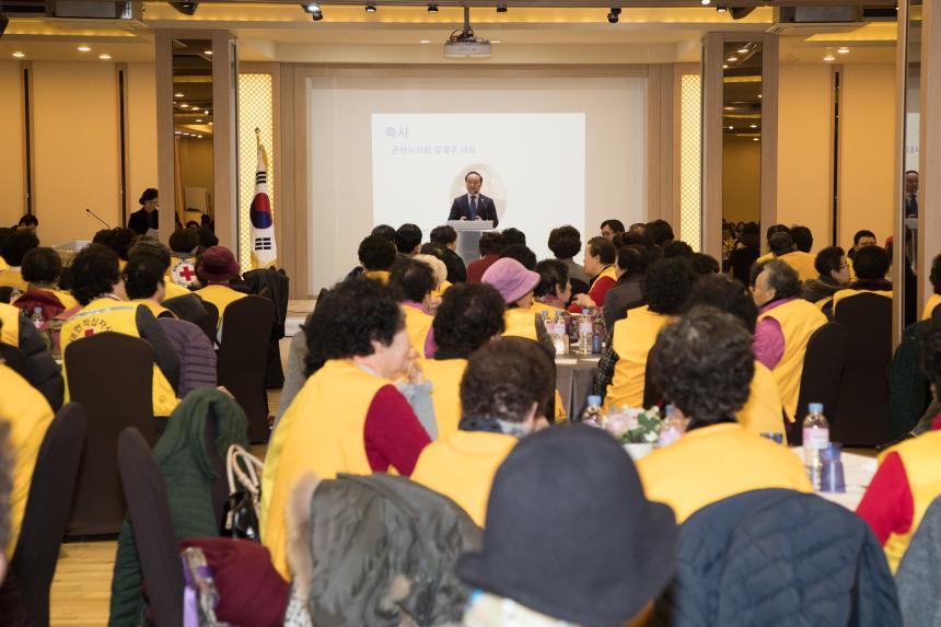 2019 적십자평생대학교 개강식(02-27)