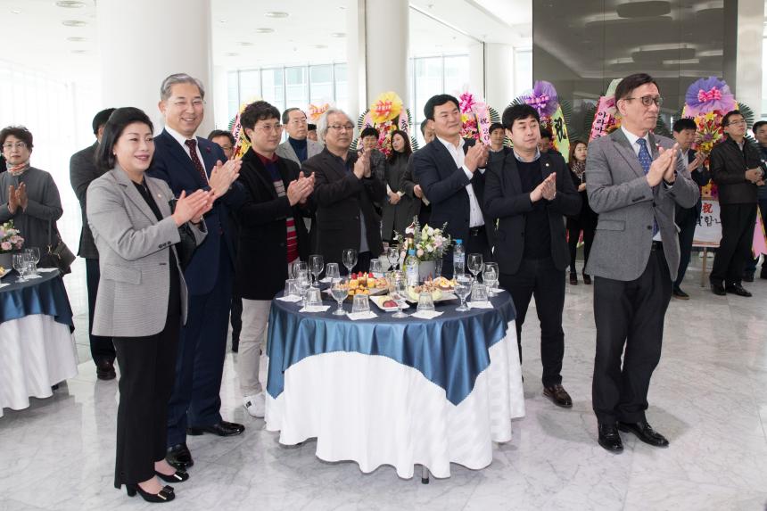 군산시민과 함께 하는 OCI 현대 미술전 2019 별별동행(03-22)