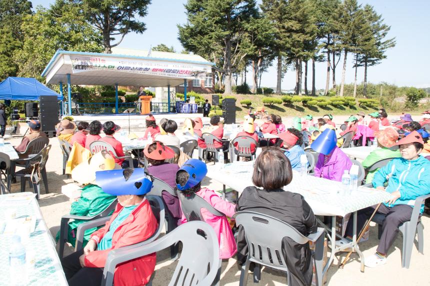 제11회 서수면 어르신 초청 행복잔치(10-19)