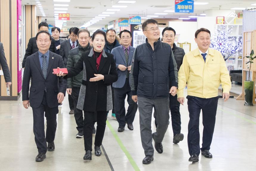 행정안전부 차관 군산방문(02-19)