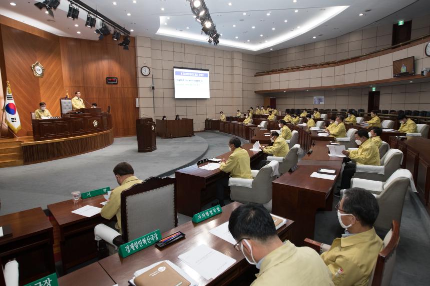 제226회 군산시의회 임시회 제2차 본회의(04-07)