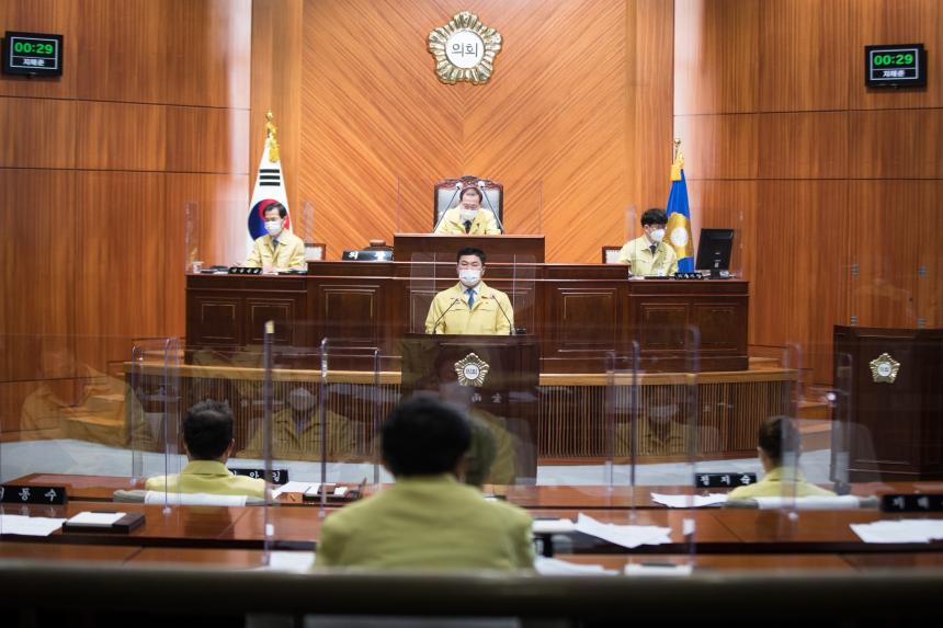 제236회 군산시의회 임시회 제1차 본회의(03-12)