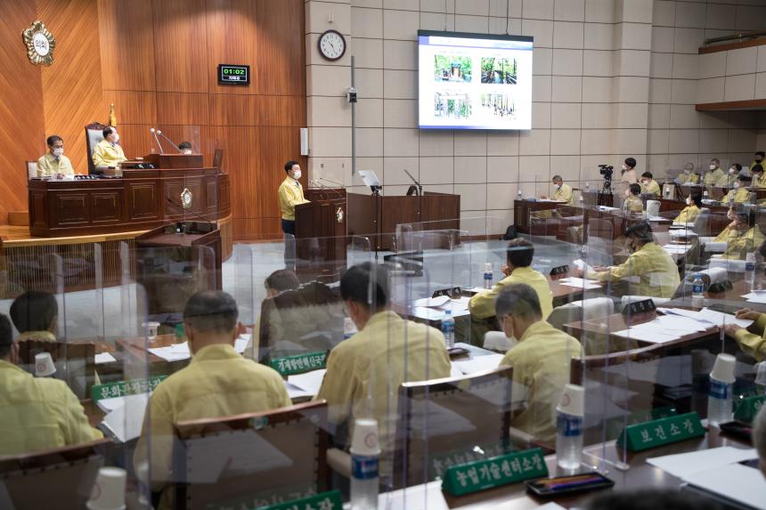 제238회 군산시의회 제1차 정례회 제1차 본회의(06-09)