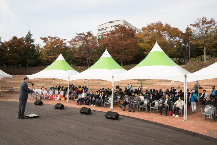 자원봉사한마음 재능나눔 박람회(10-29)