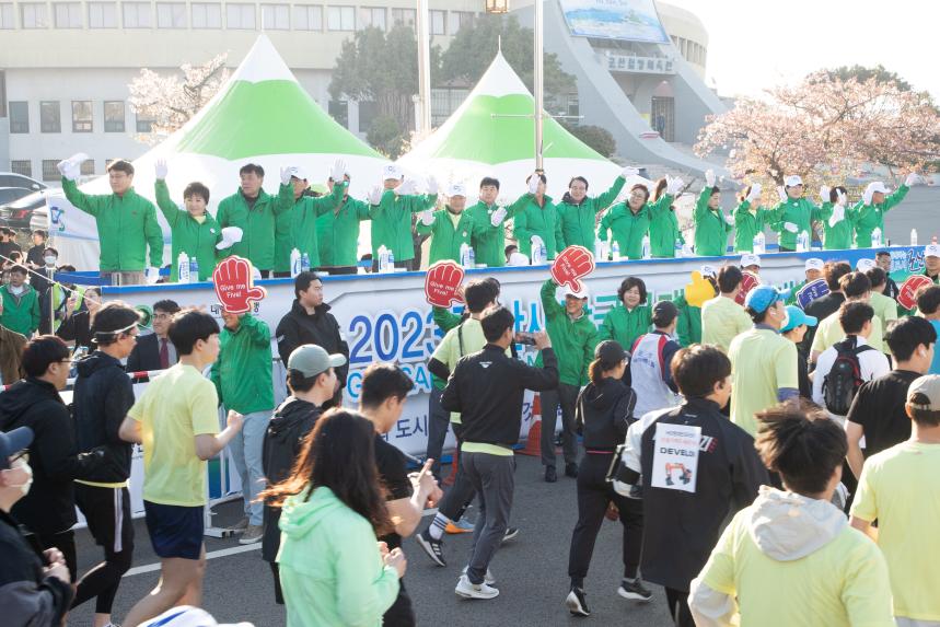 2023군산새만금 국제마라톤대회(04-09)