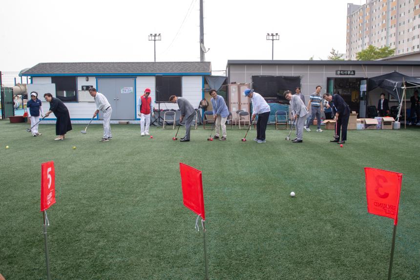 군산시 노인회 그라운드골프 대회(06-23)