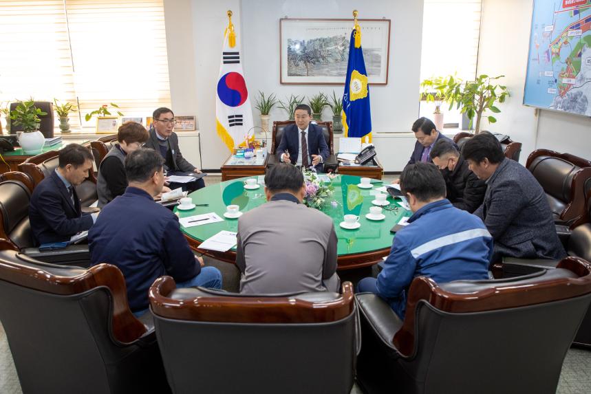 군산항 활성화 반안 논의를 위한 관계자 합동회의(03-19)