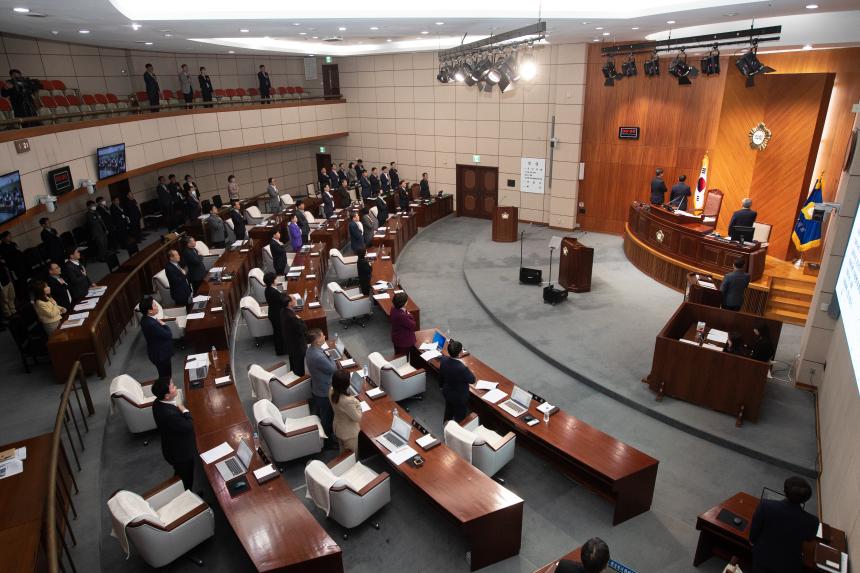 제273회 군산시의회 임시회 제1차 본회의(03-25)