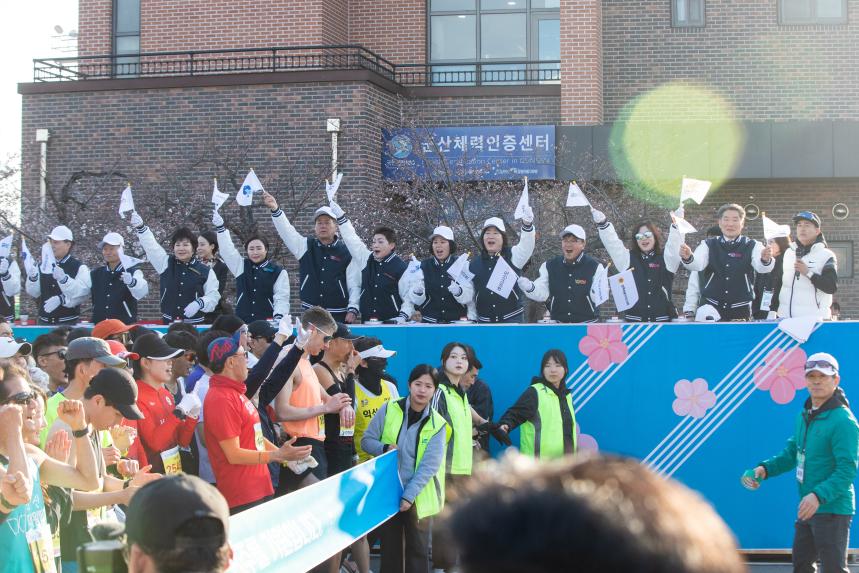 2025 군산새만금마라톤대회(04-06)