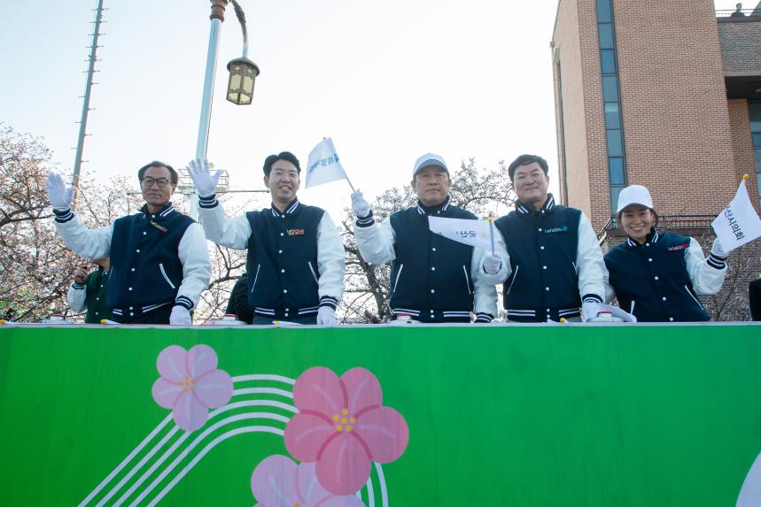 2025 군산새만금마라톤대회(04-06)