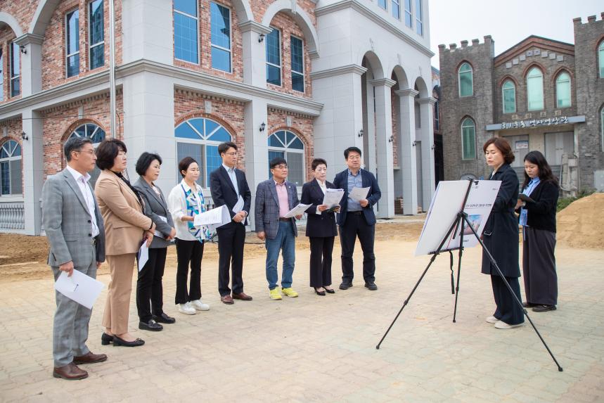 행정복지 위원회 현장방문(선교역사관, 청소년수련관)(04-09)