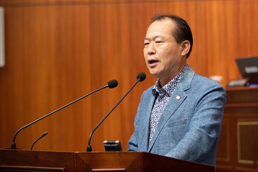 제277회 군산시의회 임시회 제2차 본회의(09-05)