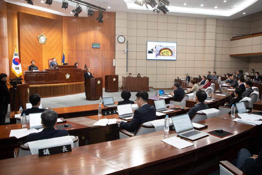 제279회 군산시의회 제2차 정례회 제1차 본회의(11-10)