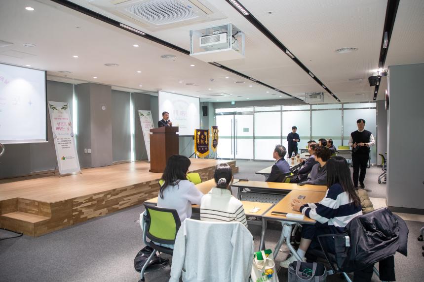 2025년 군산노인종합복지관 자원봉사자의날 기념행사(11-29)