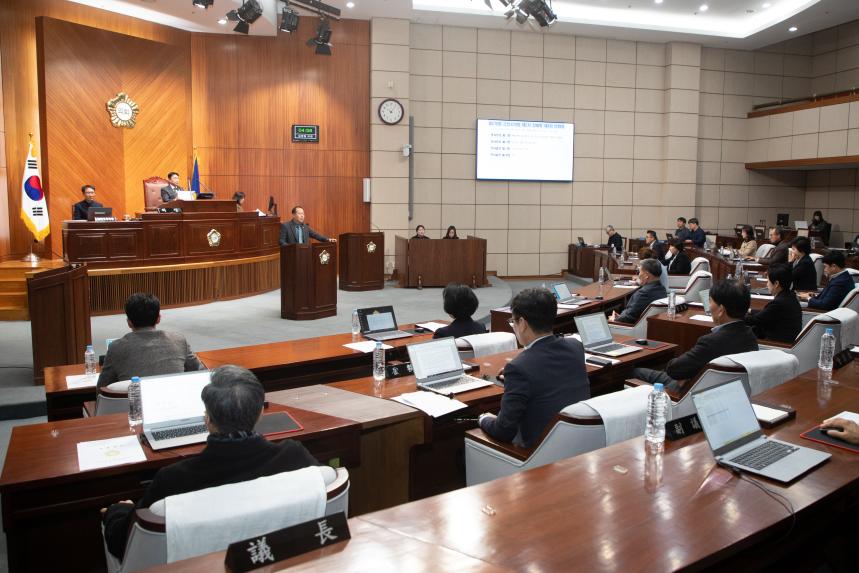 제279회 군산시의회 제2차 정례회 제3차 본회의(12-05)