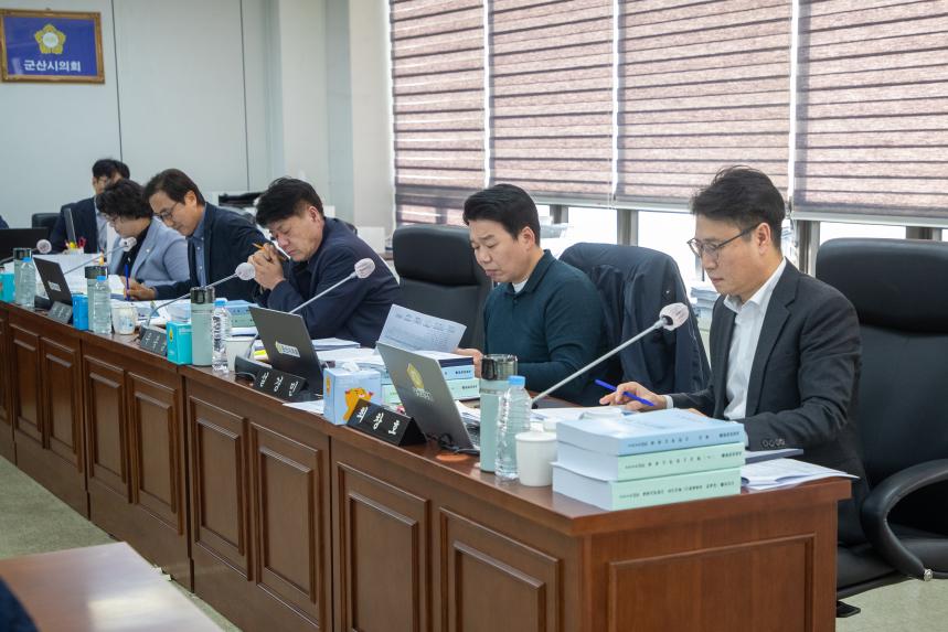 행정복지 위원회 행정사무감사(11-25)