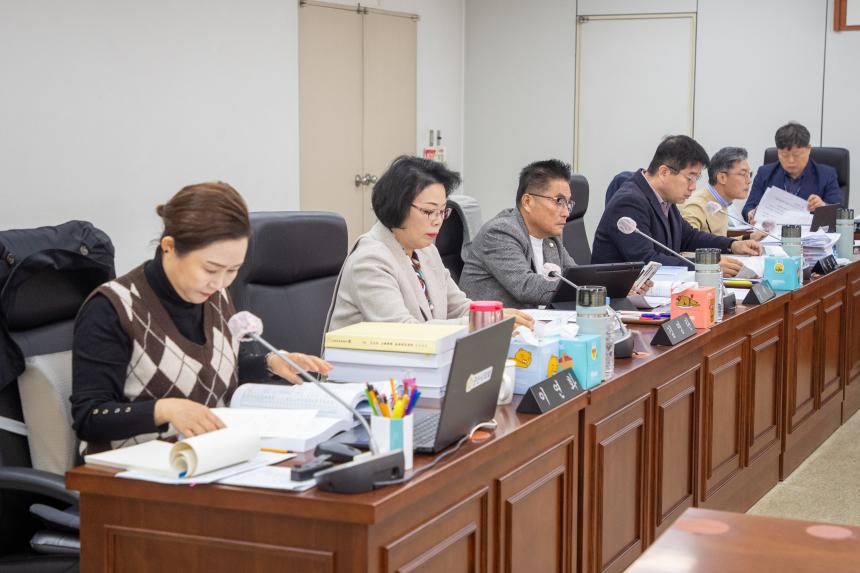 행정복지 위원회 행정사무감사(11-25)