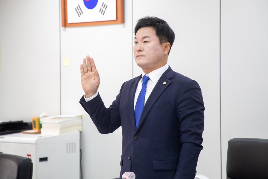 경제건설 위원회 행정사무감사(11-25)