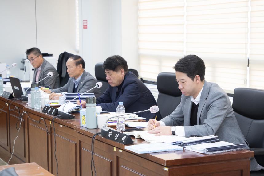 예산결산 특별 위원회(12-18)