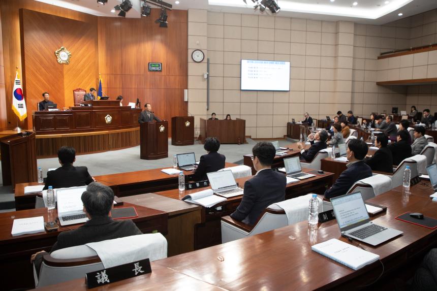 제279회 군산시의회 제2차 정례회 제5차 본회의(12-19)