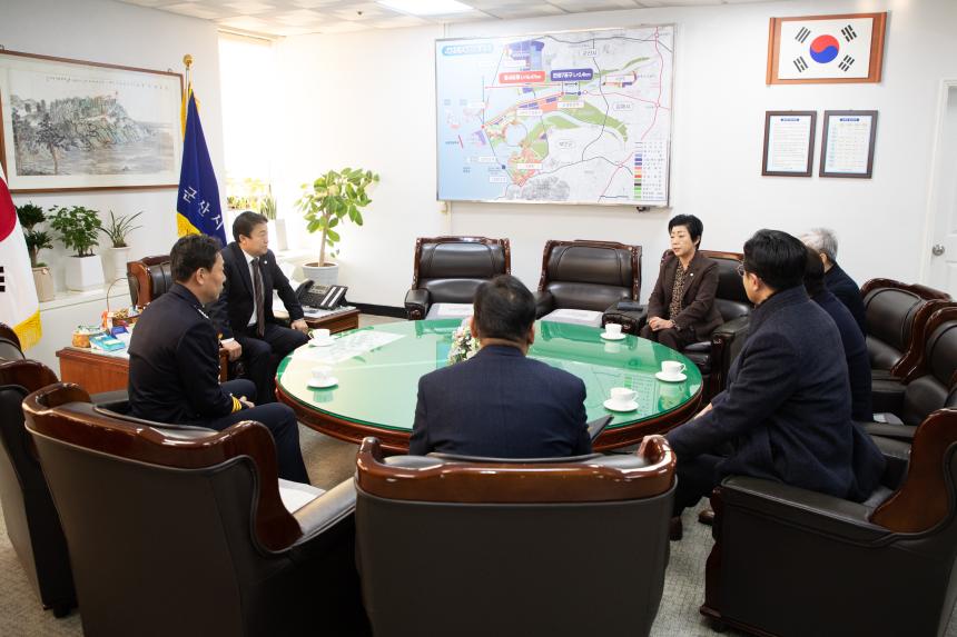 신임 군산경찰서장 간담회(01-06)