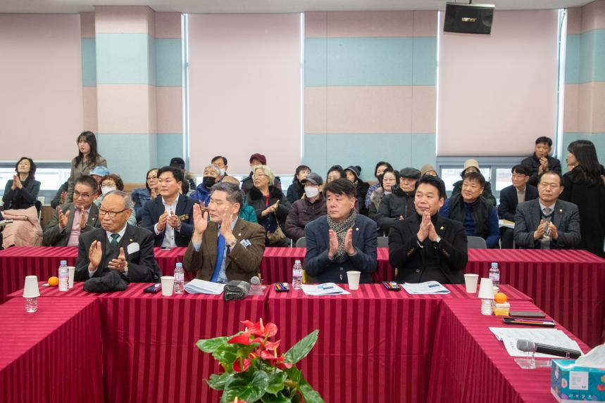 2026 병오년 삼학동 신년대화(01-09)