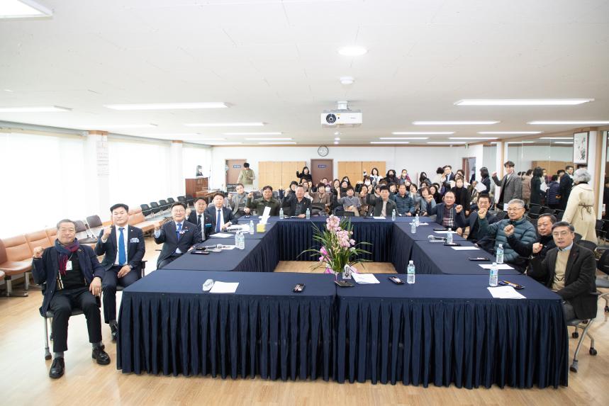 2026 병오년 나운1동 신년대화(01-15)