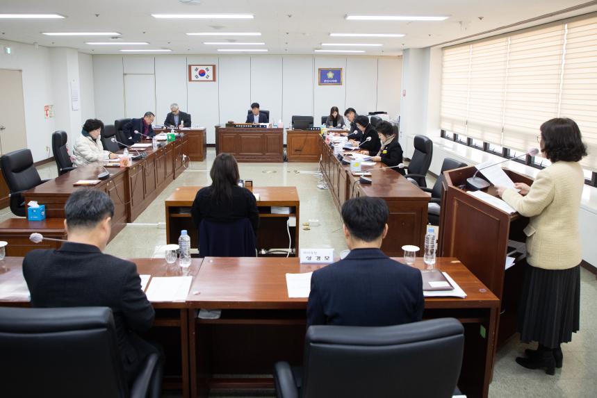 운영위원회(01-19)