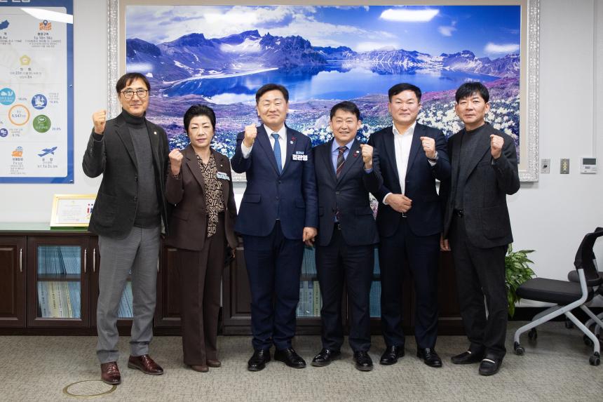 전북특별자치도지사 방문 간담회(01-23)