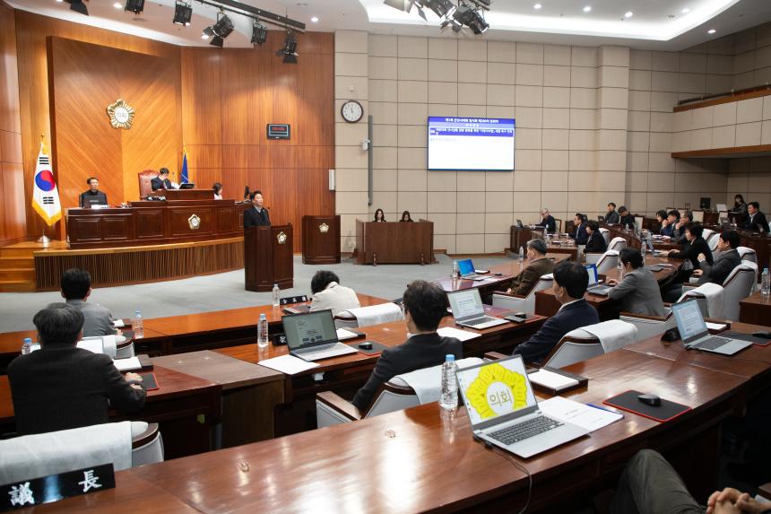 제280회 군산시의회 임시회 제1차 본회의(01-26)