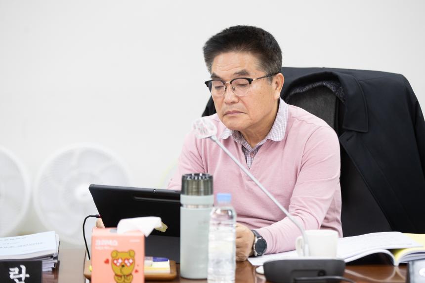 행정복지 위원회 업무보고(01-30)