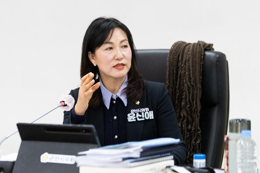 경제건설 위원회 업무보고(02-02)